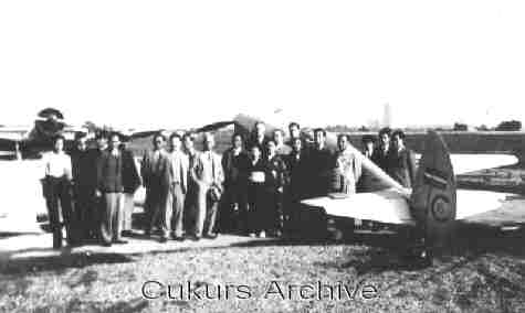 Tokyo airfield